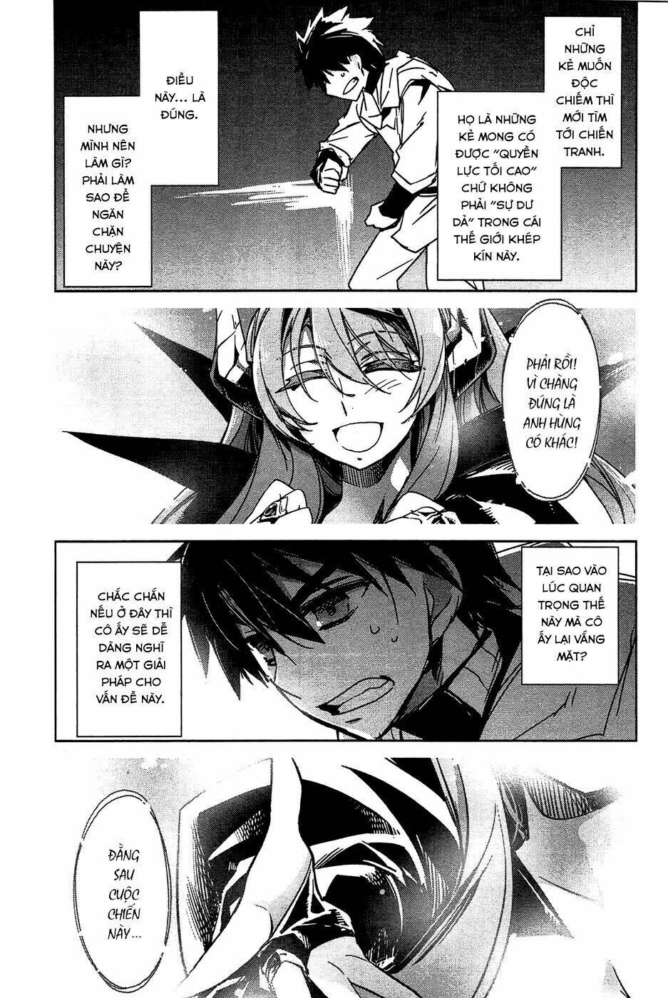 Maoyuu Maoh Yuusha: Chapter 17