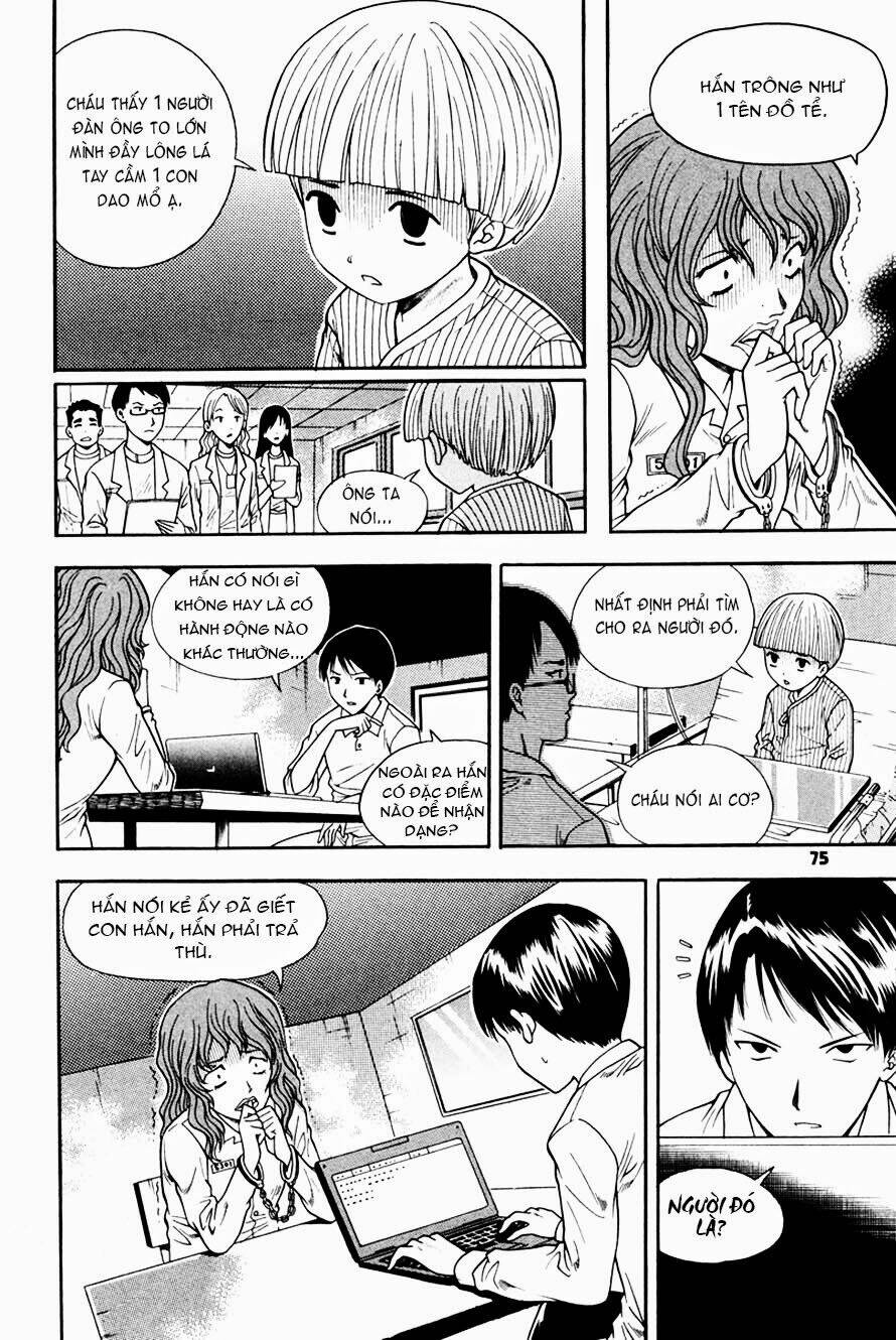 Gwisin Byeolgok: Chapter 35