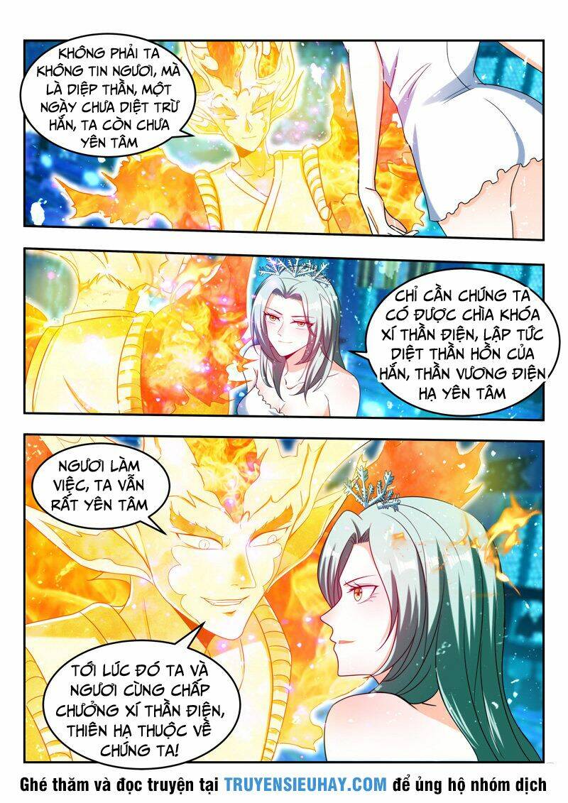 Vạn Giới Thần Chủ: Chapter 86