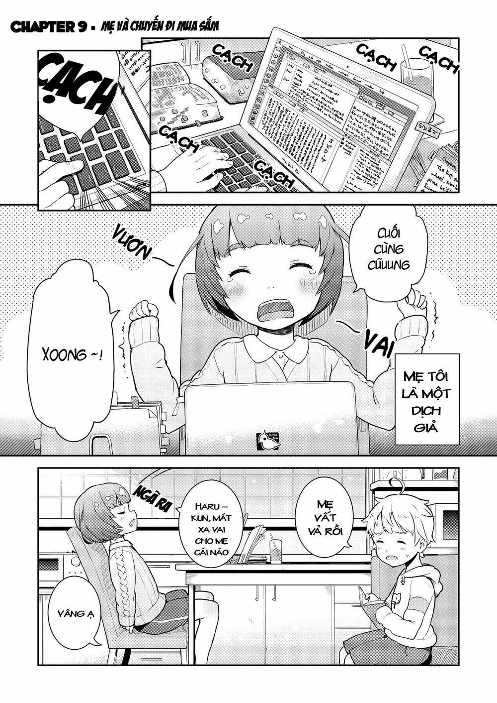 My Mother Is 10 Years Old: Chapter 9