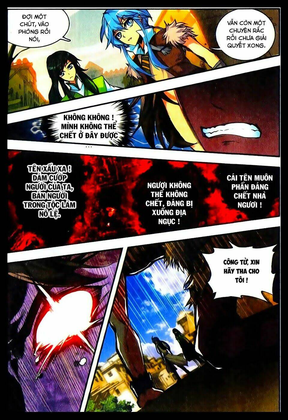 Mãng Hoang Ký: Chapter 20