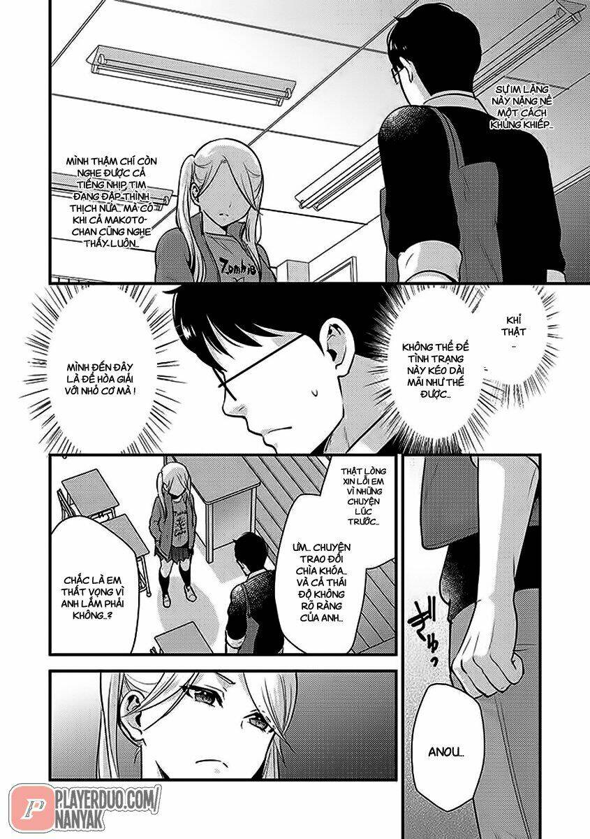 Saenai Riman To Yankee Joshi Kousei: Chapter 27