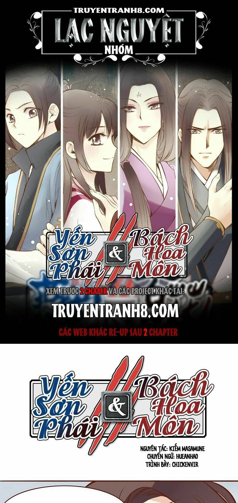 Yến Sơn Phái Và Bách Hoa Môn: Chapter 61