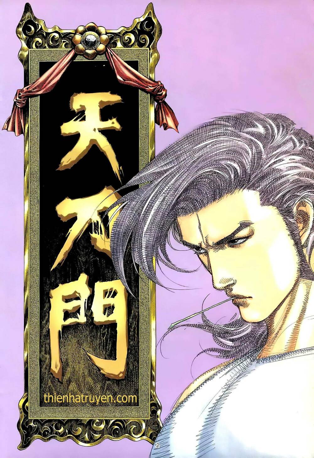 Thiên Sát Cuồng Đao: Chapter 49