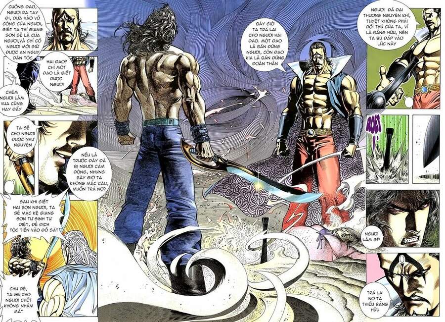 Thiên Sát Cuồng Đao: Chapter 6