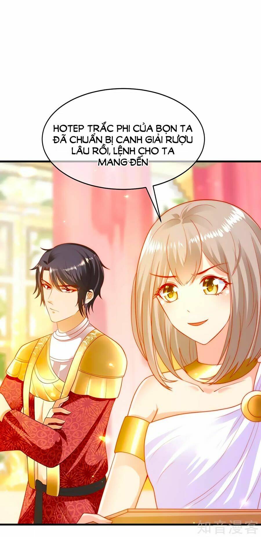 Sủng Hậu Của Vương: Chapter 83