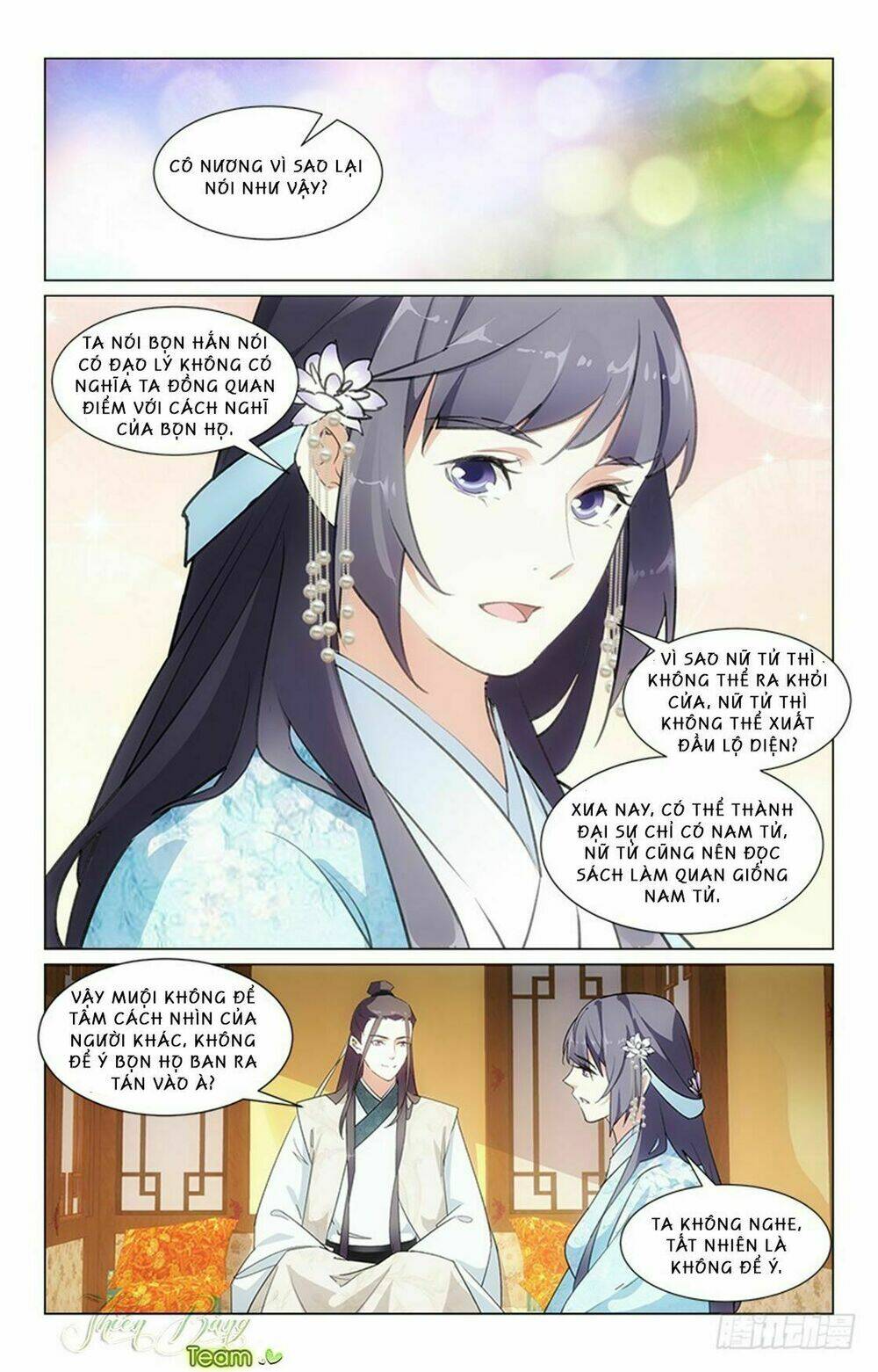 Hậu Cung Kinh Mộng: Chapter 23