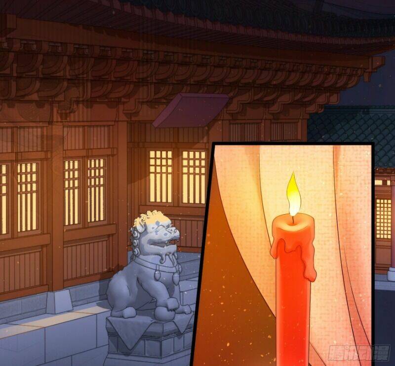 Ta Phải Làm Hoàng Hậu: Chapter 1
