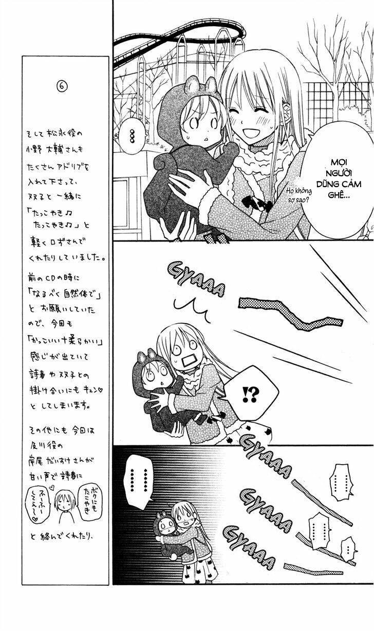 Love So Life: Chapter 74