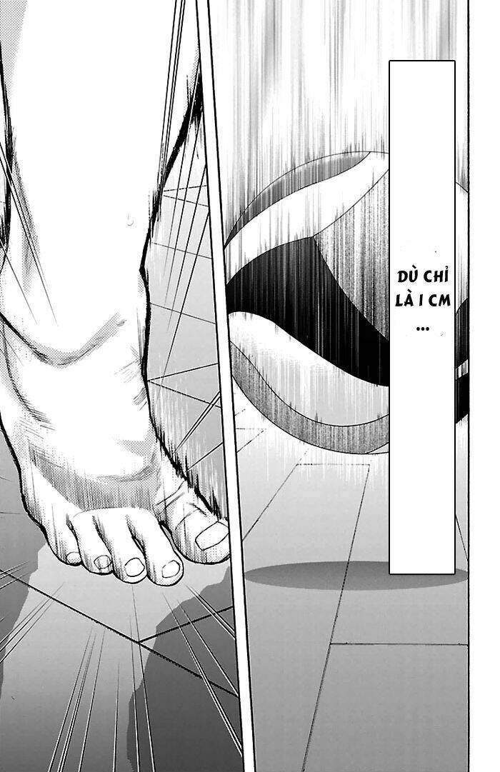 Harigane Service: Chapter 27