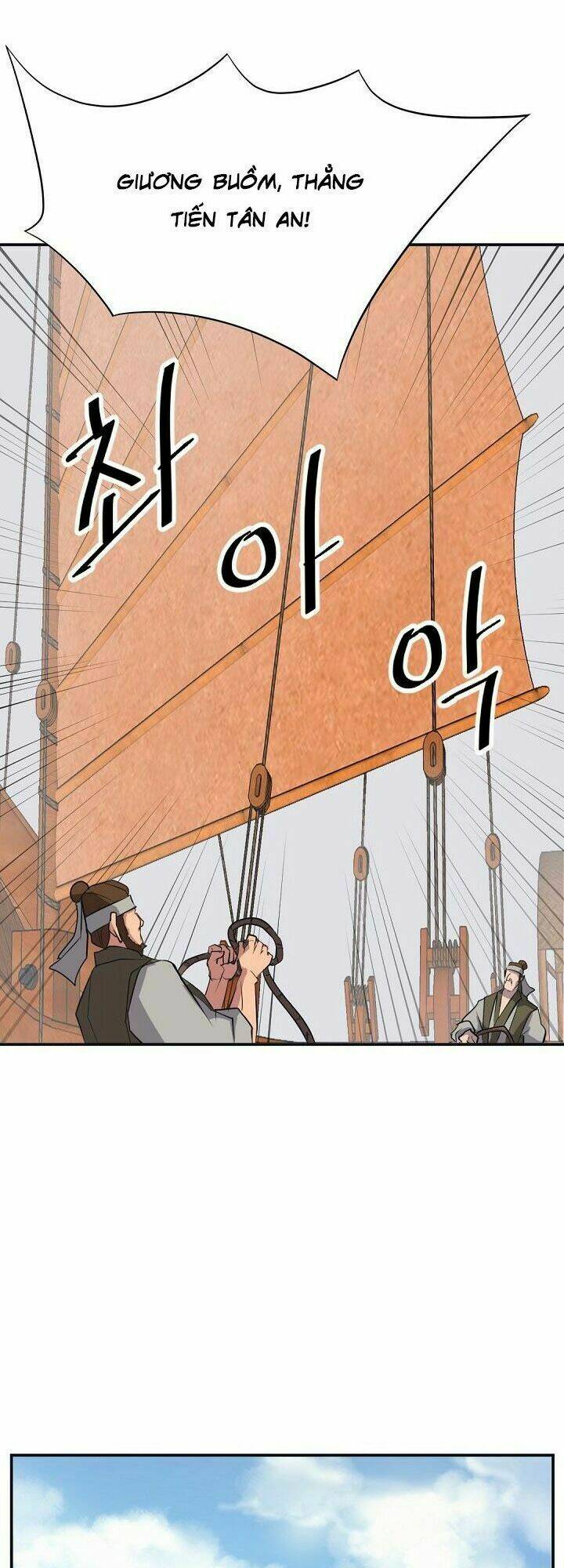 Trọng Sinh, Bất Khả Chiến Bại: Chapter 51