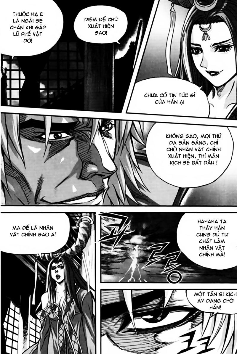 Diêm Đế: Chapter 42.4