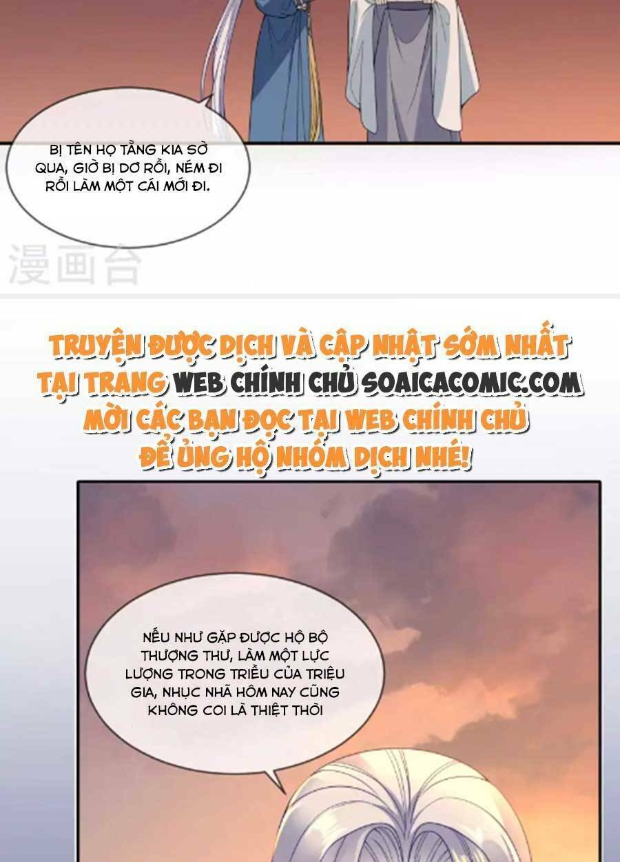 Tướng Quân, Bổn Phi Không Nhận Sủng: Chapter 39