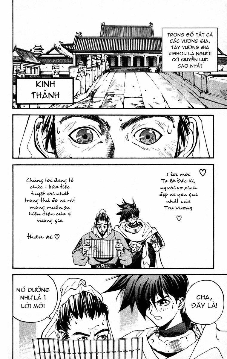 Bảng Phong Thần: Chapter 16