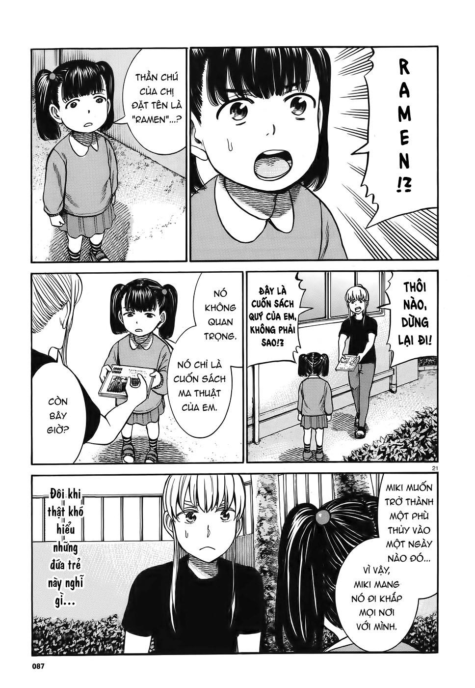 Não Phẳng Siêu Năng Lực: Chapter 86