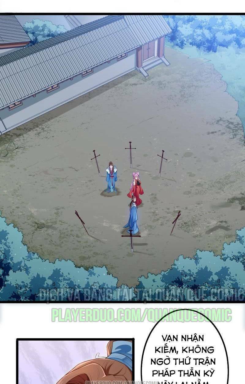 Ma Nhị Đại: Chapter 11