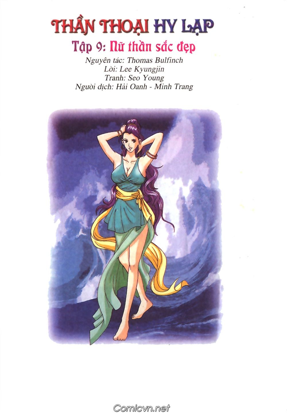 Thần Thoại Hy Lạp: Chapter 46