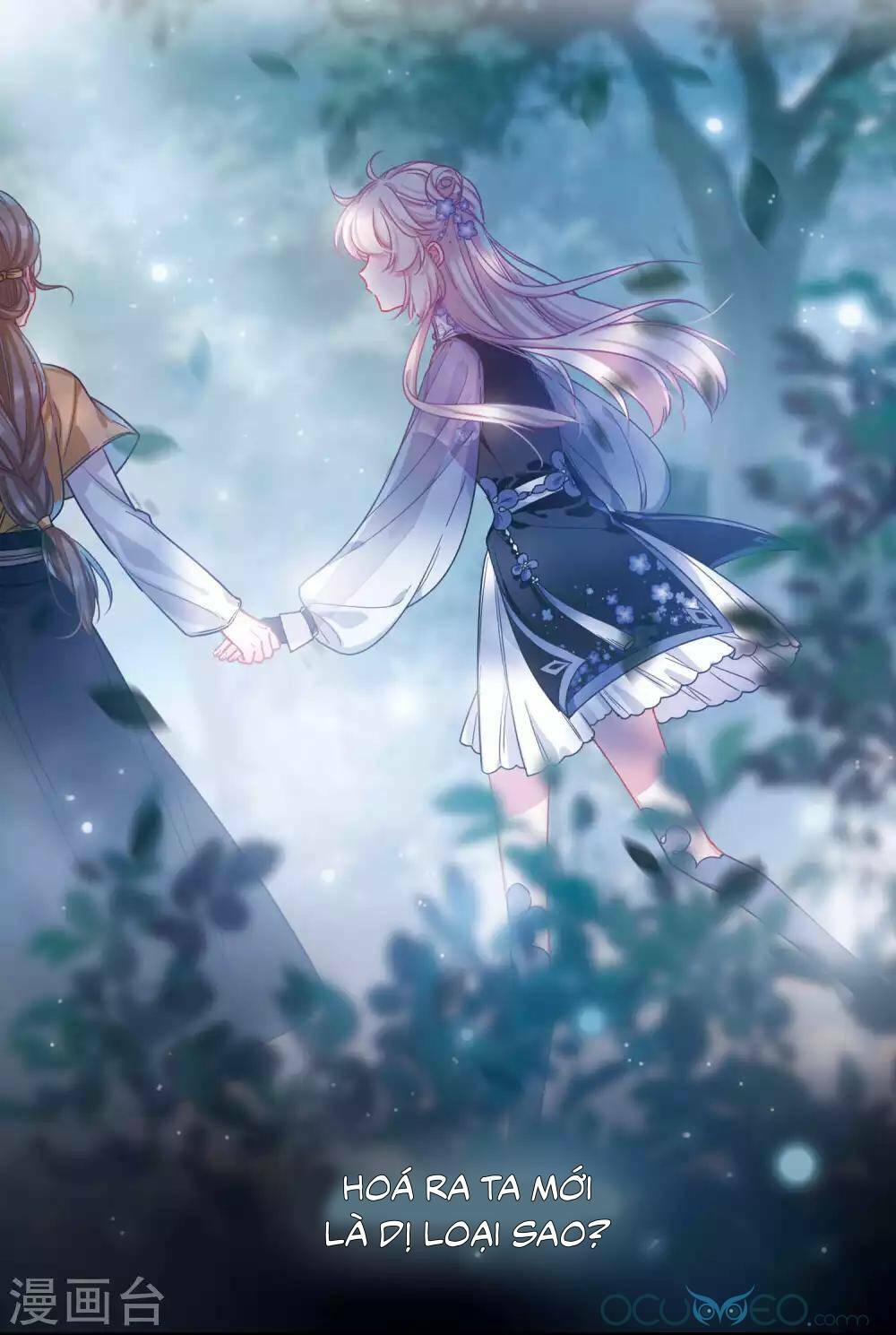 Danh Kiếm Chủng: Chapter 12