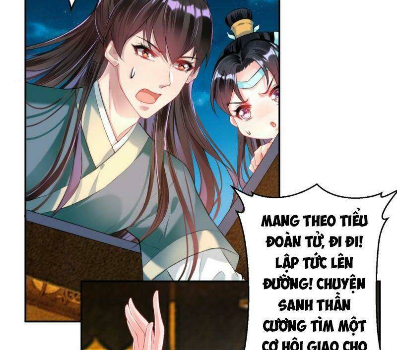 Vương Gia, Áo Lót Của Ngươi Rơi Mất Rồi: Chapter 55