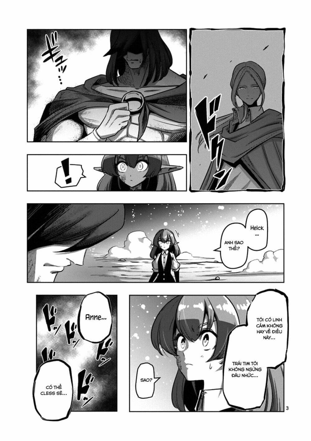 Helck Manga: Chapter 103.1