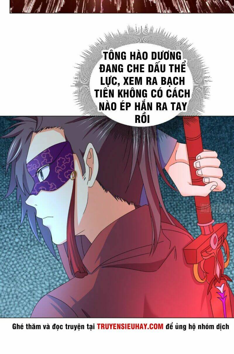 Cực Vũ Huyền Đế: Chapter 92