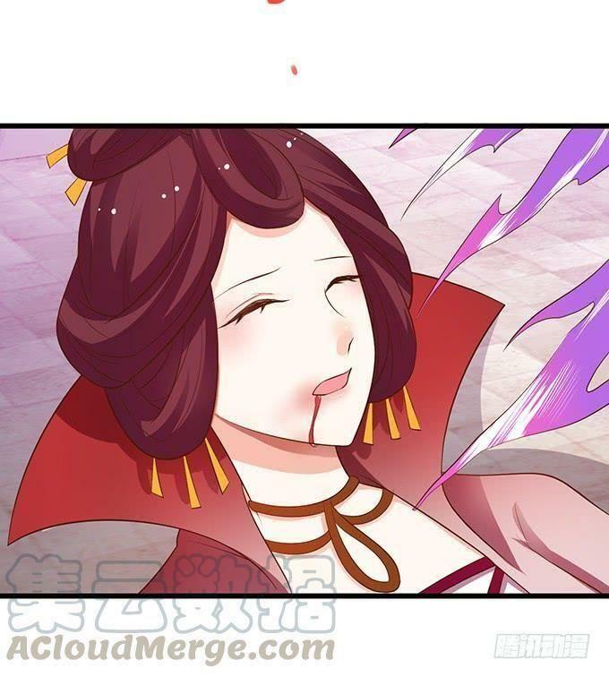 Hồ Tiên Hung Bạo: Chapter 84