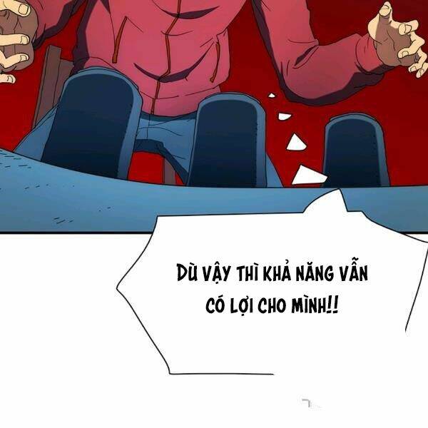 Các Chòm Sao Chỉ Chú Ý Mình Tôi: Chapter 23