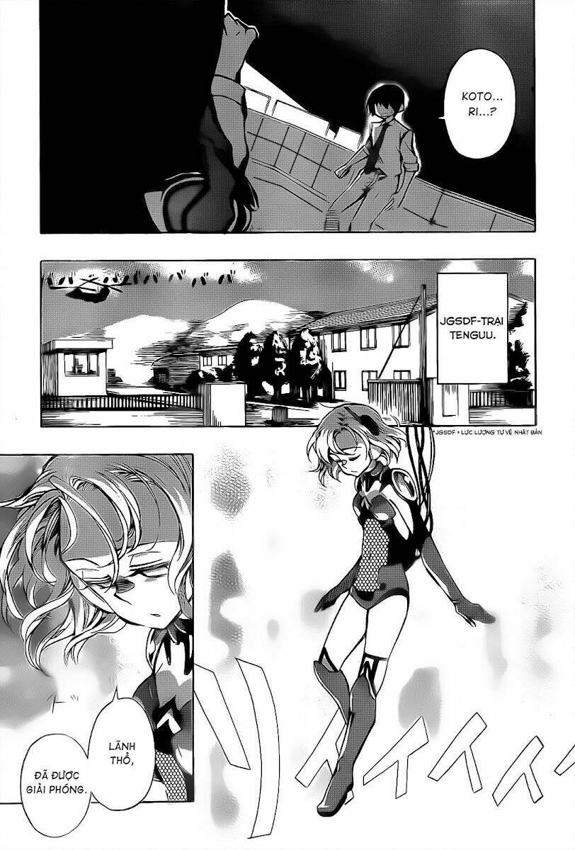 Cậu cũng đến đây để giết tôi sao...?: Chapter 2