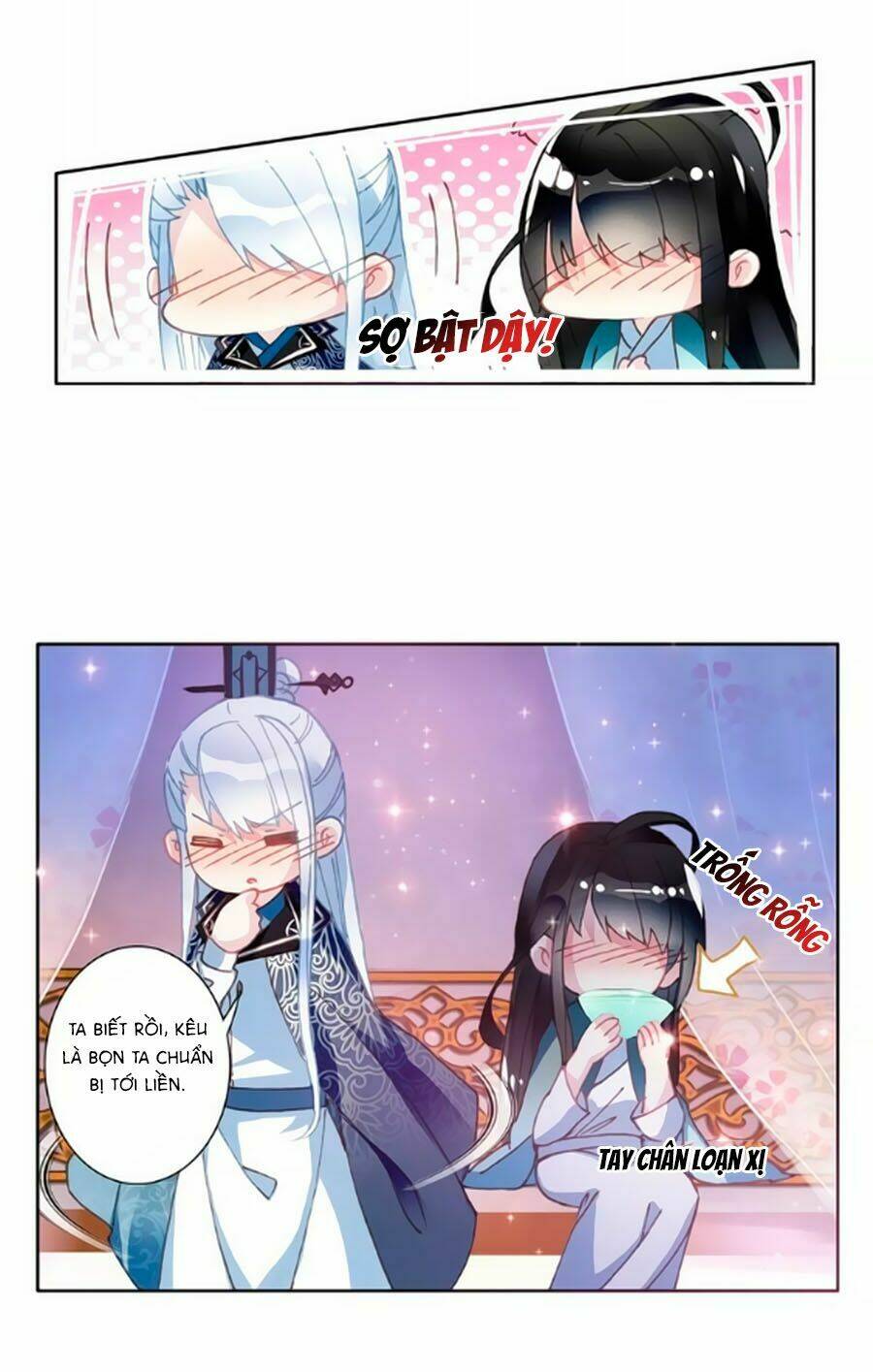 Trâm Trung Lục: Chapter 36.2