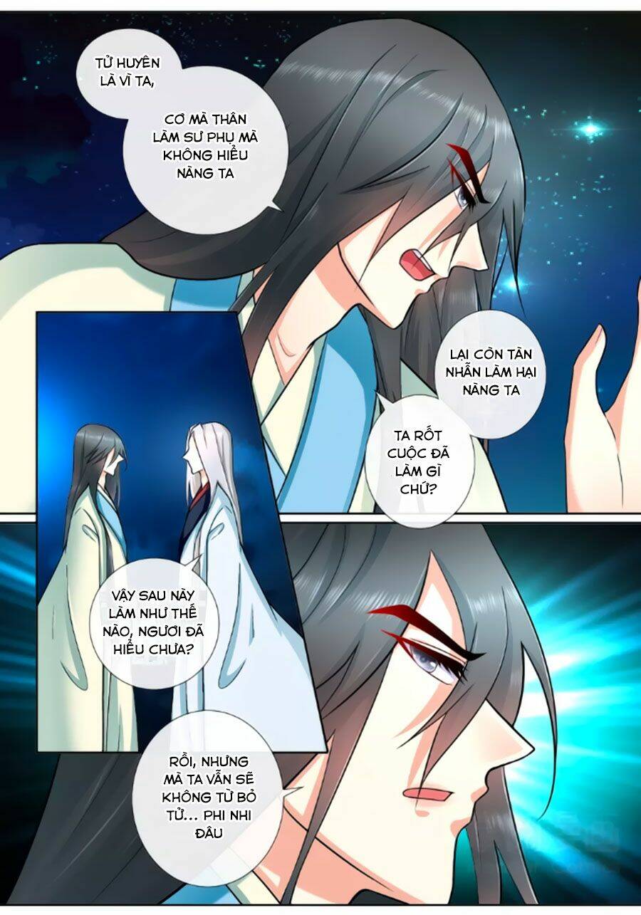 Cố Lên Nào, Đại Ma Vương: Chapter 193