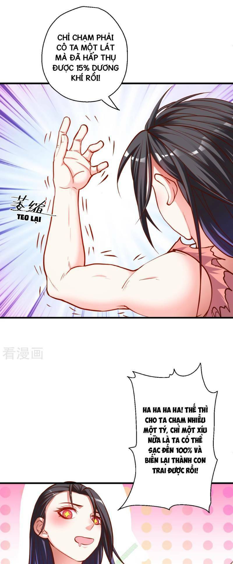 Tối Cường Đại Biểu Hoàng Kim Thận: Chapter 37