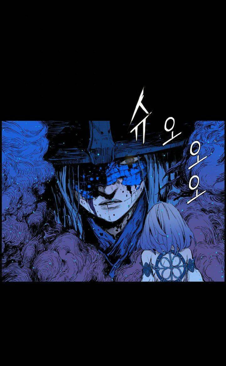 Vô Kiếm Tiểu Tử: Chapter 73