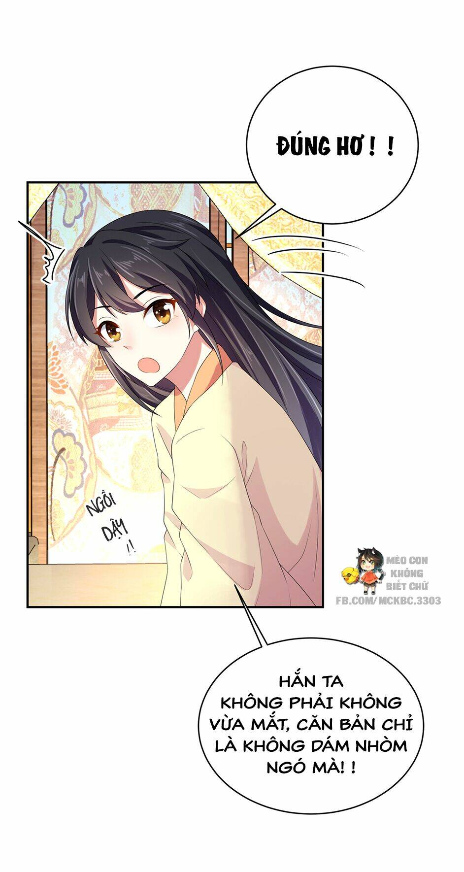 Báo Cáo! Đế Quân Ngài Có Độc!: Chapter 12