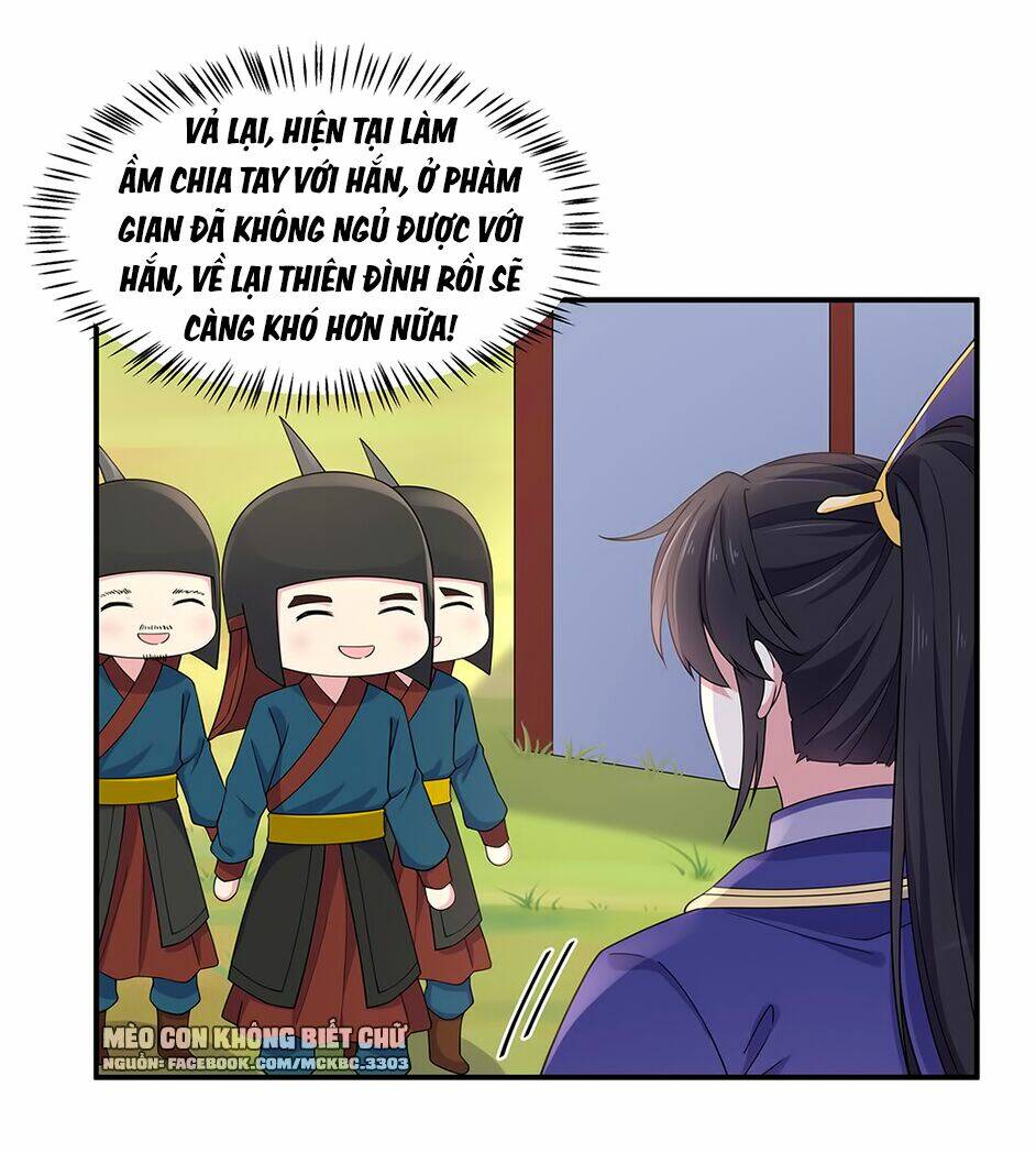 Báo Cáo! Đế Quân Ngài Có Độc!: Chapter 59