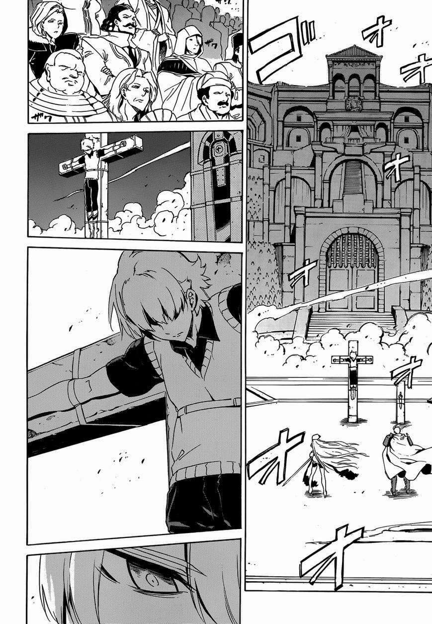 Akame Ga Kiru: Chapter 53