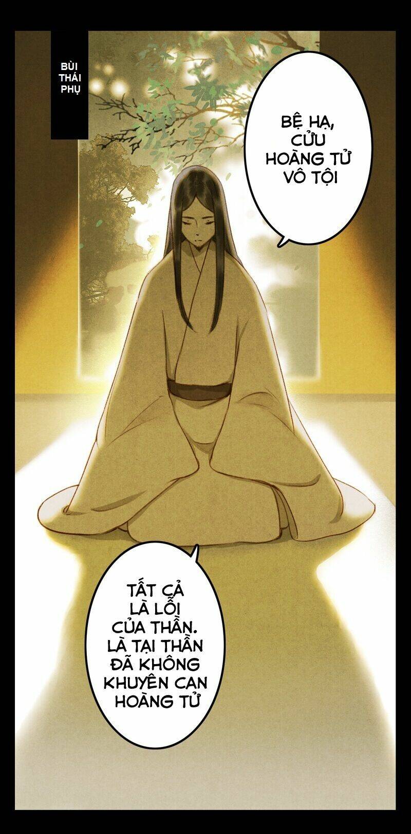 Thiếu Nữ Tản Mộng Đàm: Chapter 25