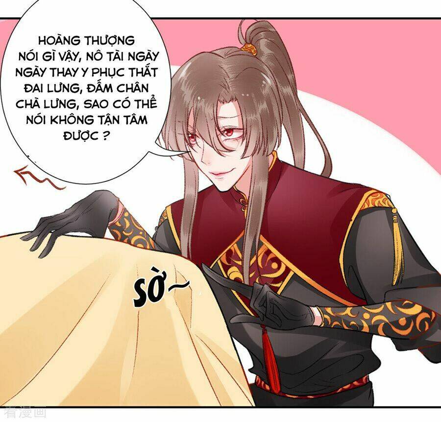 Hoàng Phi 9000 Tuổi: Chapter 37