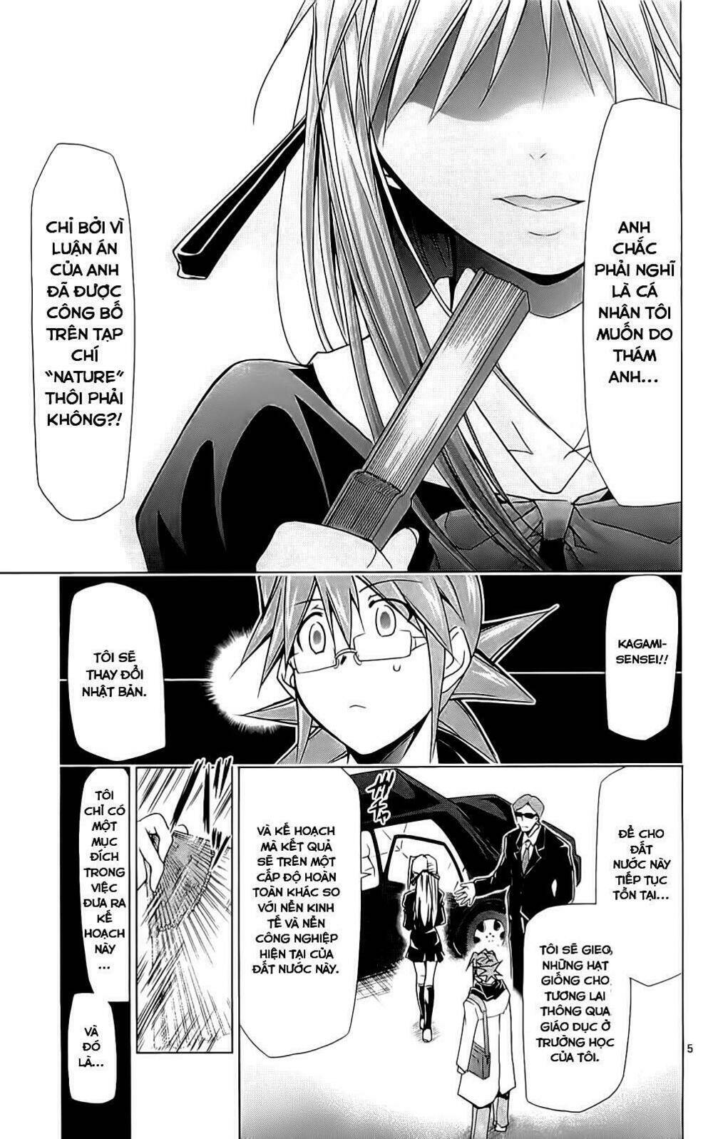 Denpa Kyoushi: Chapter 3