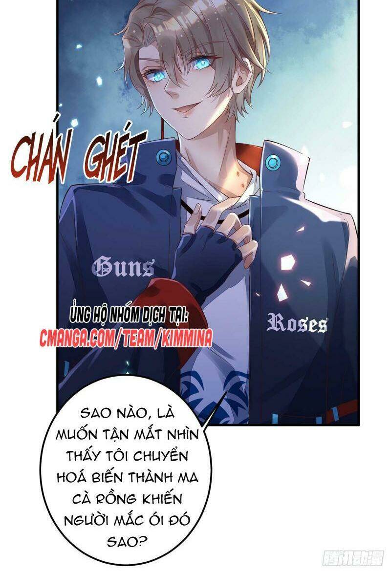 Thú Thụ Bất Thân: Chapter 6