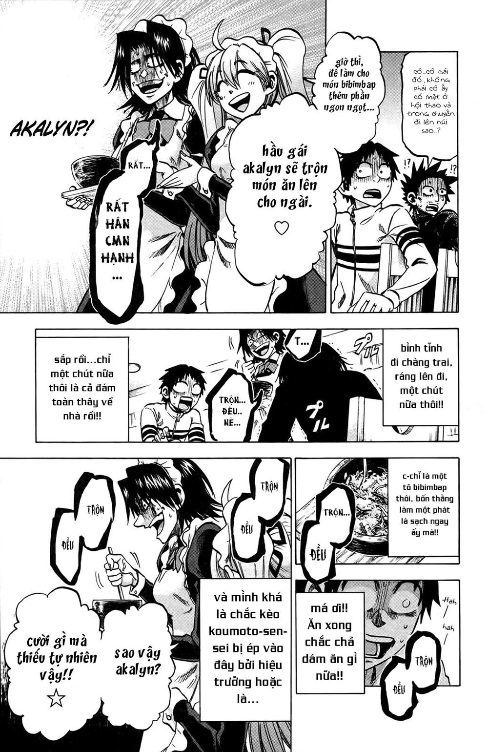 Jitsu Wa Watashi Wa: Chapter 73
