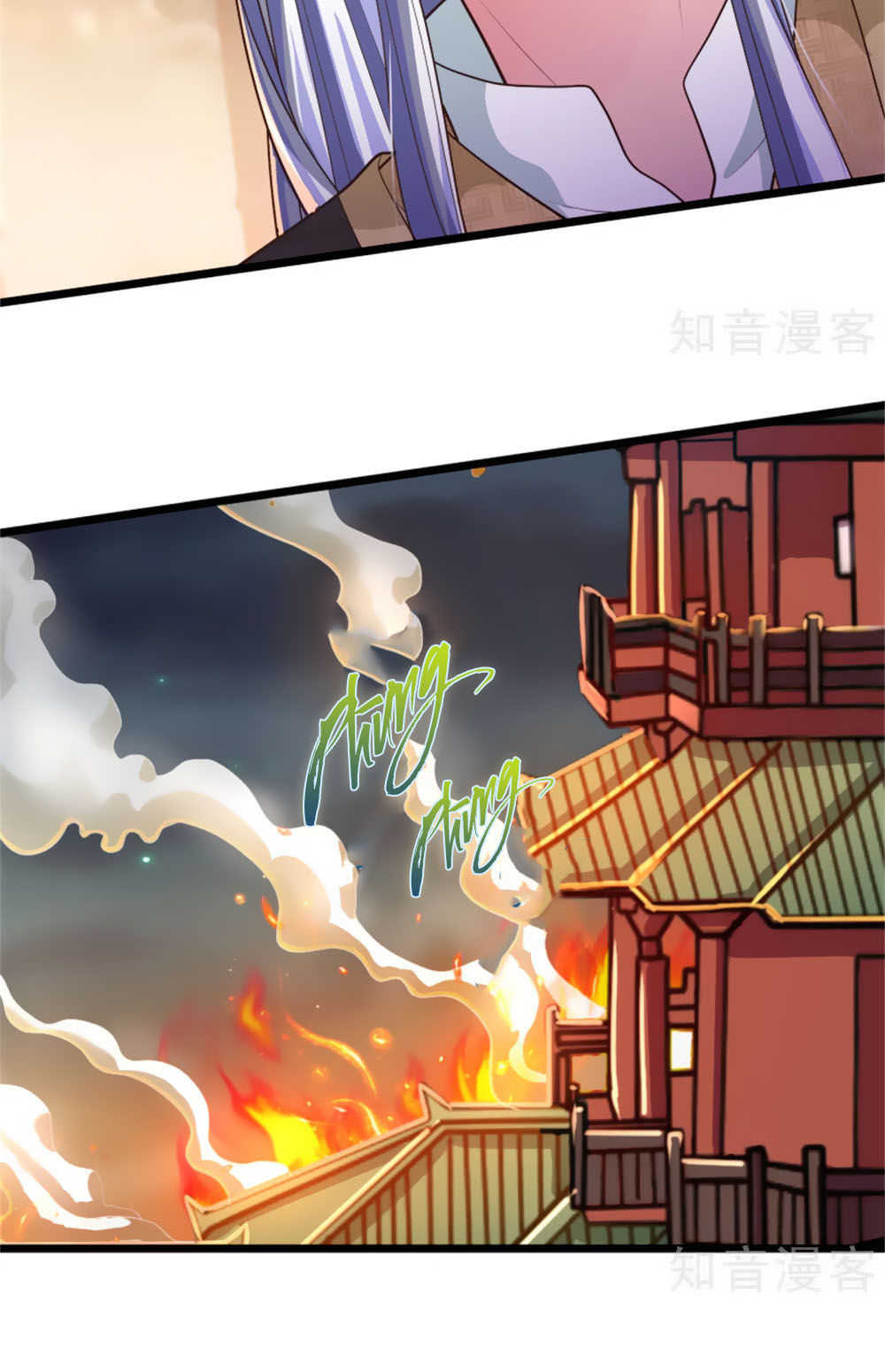 Thanh Loan Dẫn: Chapter 14