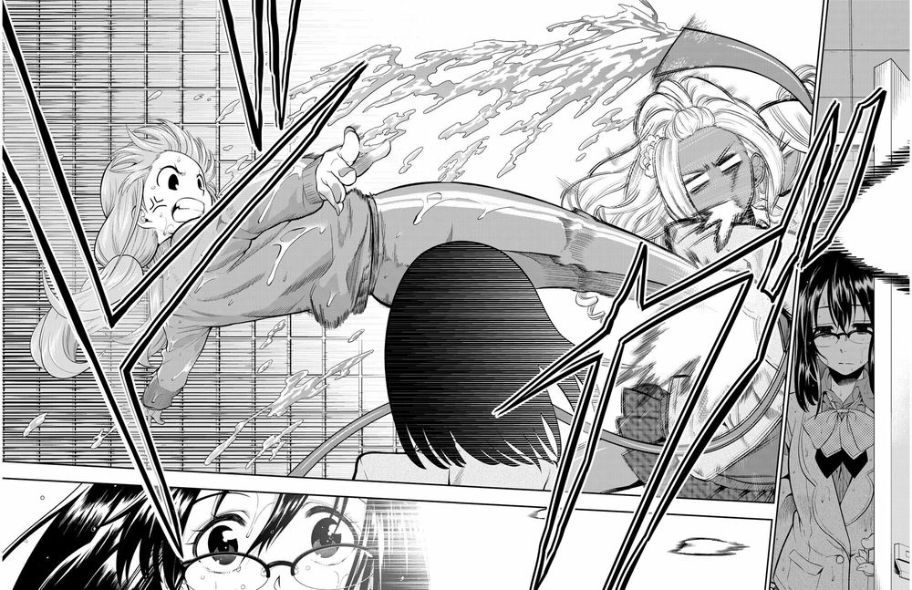 Hoshino, Me O Tsubutte: Chapter 3