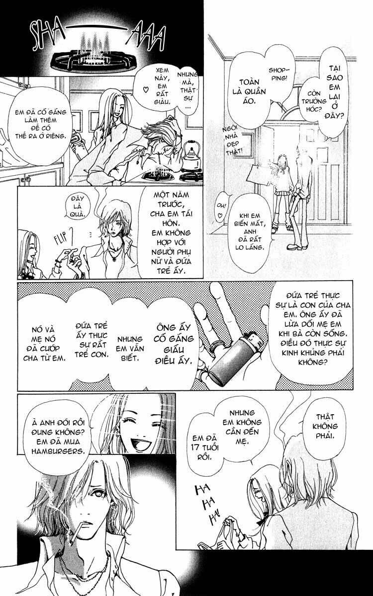 Kagen No Tsuki: Chapter 1.1