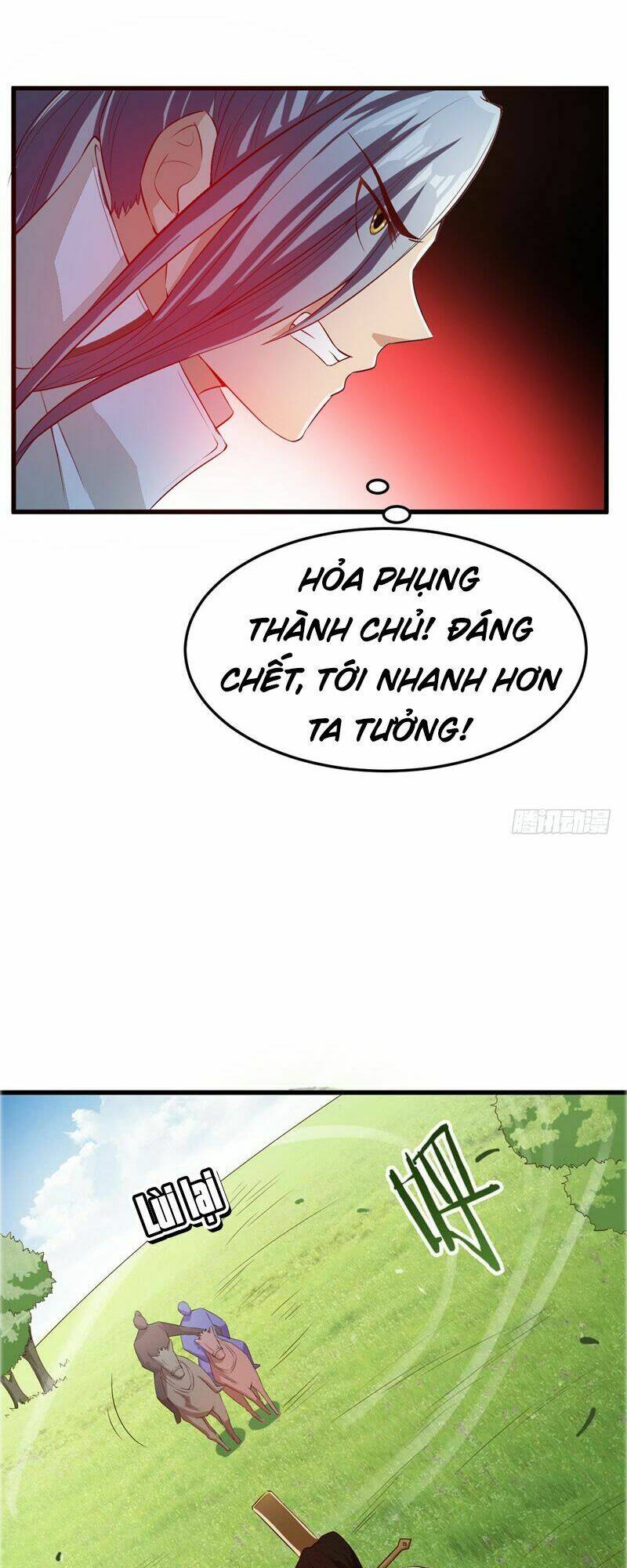 Yêu Giả Vi Vương: Chapter 52