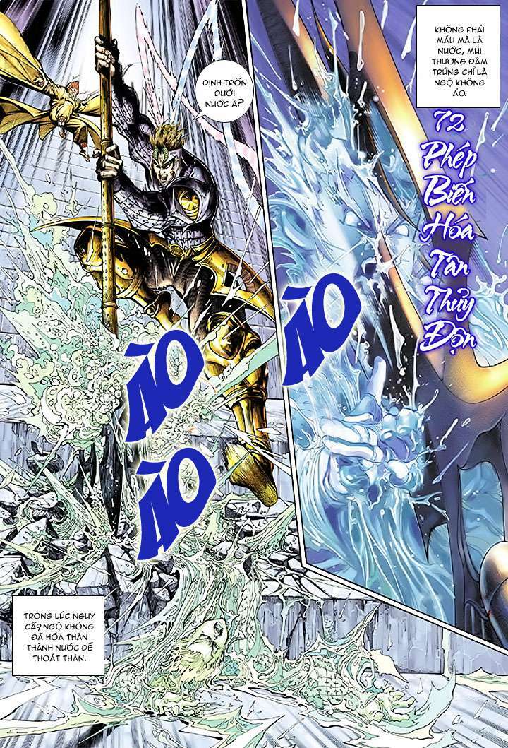 Đại Thánh Vương: Chapter 3