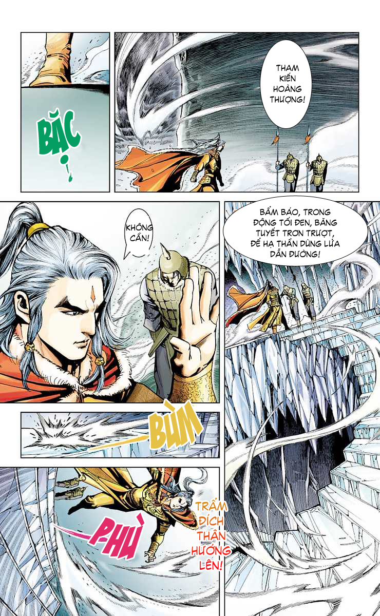 Thần Binh Huyền Kỳ F: Chapter 11