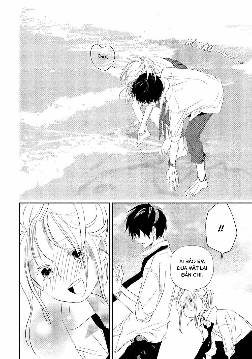 Mairimashita, Senpai!: Chapter 16