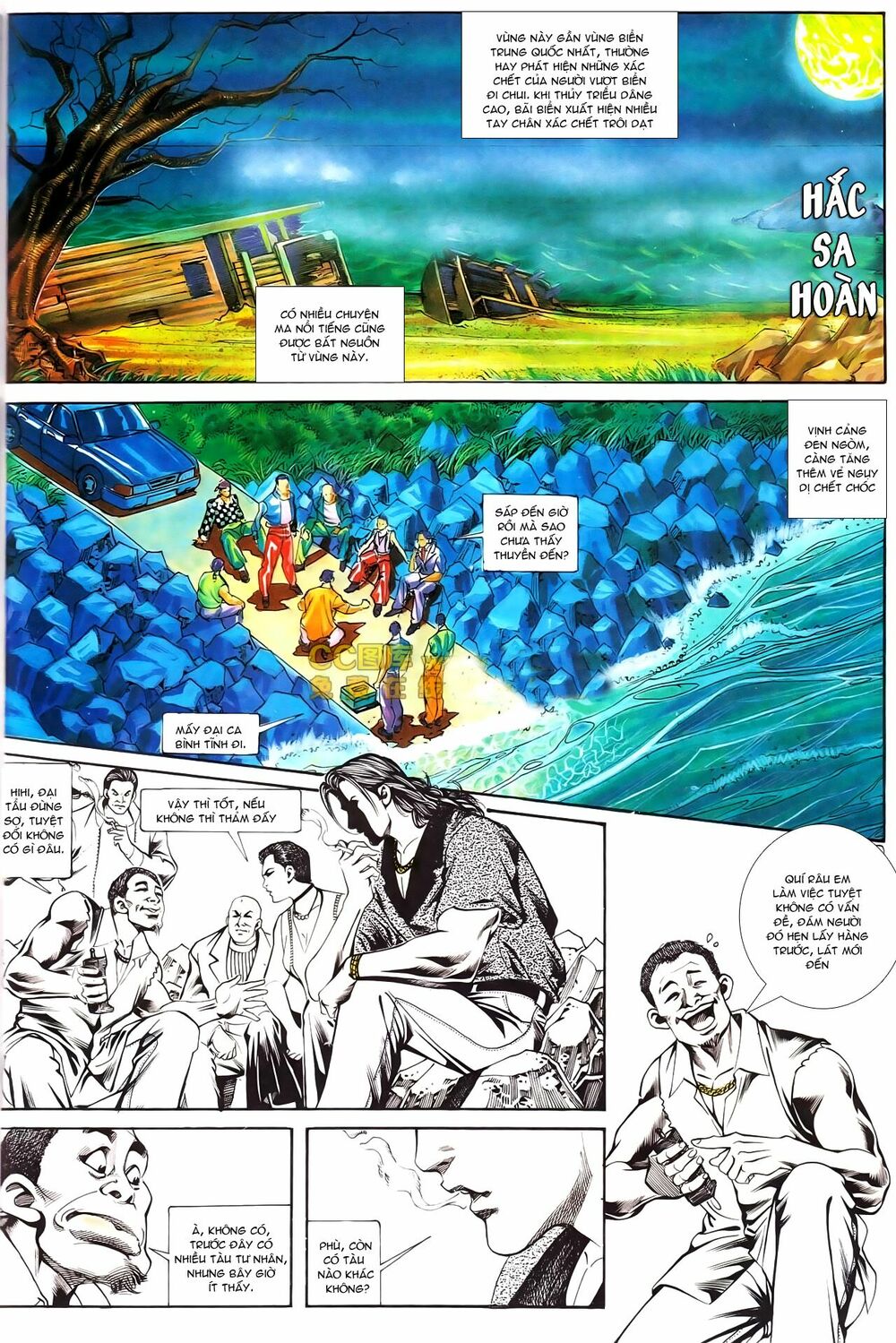 Người Trong Giang Hồ: Chapter 168: Người đẹp dưới nước