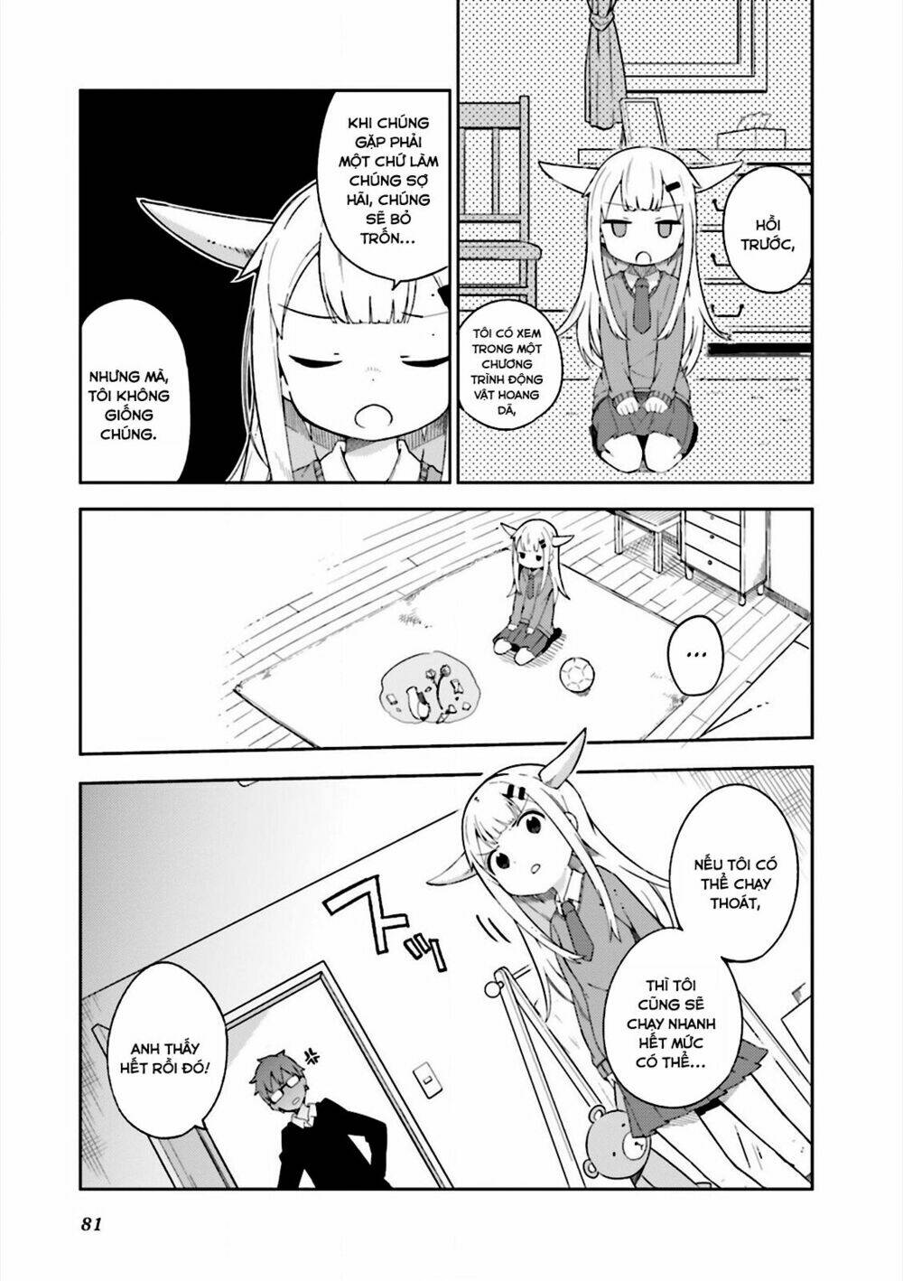 Madoromi-Chan Ga Iku: Chapter 8