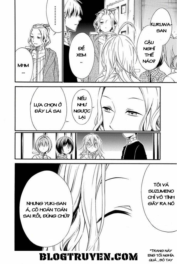 Torikago No Tsugai: Chapter 16